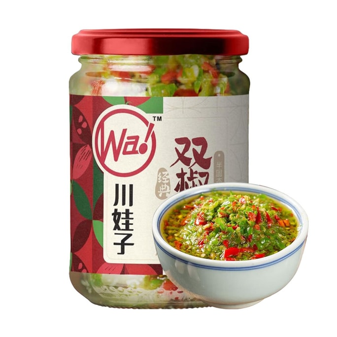 川娃子 双椒酱 蒜蓉辣椒剁椒酱 230g【下饭神器】