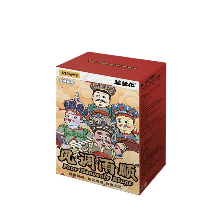中国直送] 52TOYS ドラえもん コンサートシリーズ ブラインドボックス