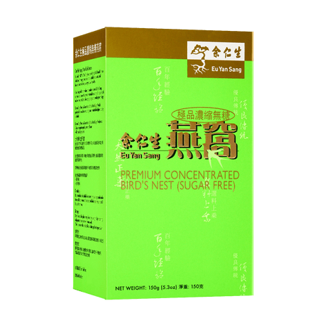 EU YAN SANG - Yami