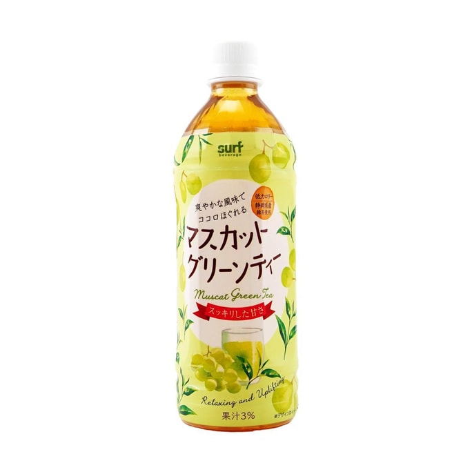 무스카트 그린티 저칼로리 16.91 fl oz