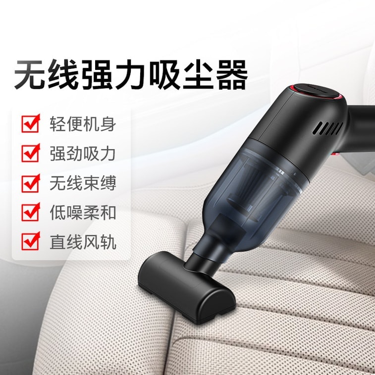 Cordless Car Vacuum Cleaner, White, Handheld and Portable, High Power 8000pa, Suitable for Home and Car Use 4