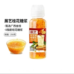 product 12