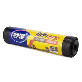 Commercial Trash Bags - Large