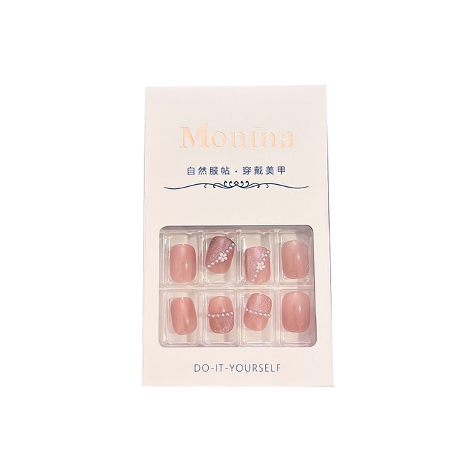 Luxury Reusable Fake Nails 24pcs/boxes #Pink Opal Free Gift Nail Art Kit