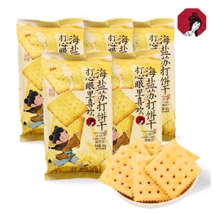 茶颜悦色 打心眼里喜欢海盐苏打饼干【5包装】