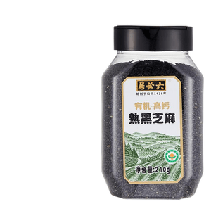 Liubiju Organic High Calcium Cooked Sesame Instant Stir Fried Coarse Grains Baking Black Sesame 210g * 1 Bottle