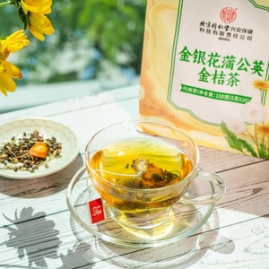 Chrysanthemum Dandelion & Kumquat Herbal Tea Alternative, 0.18 oz*20 bags