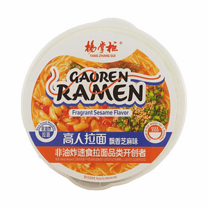 杨掌柜 高人拉面 飘香芝麻味 157g 【非油炸】【粉面合一】