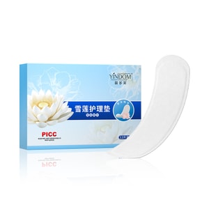 Tianshan Snow Lotus Nursing Pads 12 pads/box Pure Cotton Feminine Panty Liners Intimate Care Patch Snow Lotus Intimate Pads
