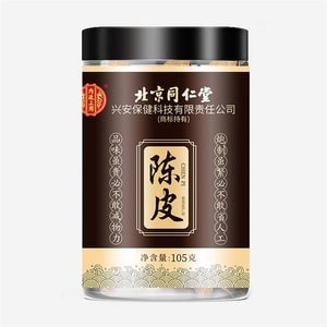 Guangdong Xinhui Aged Tangerine Peel Health Tea 105g per bottle for strengthening the spleen and aiding digestion