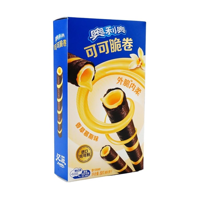 Cocoa Crispy Roll Vanilla Mousse Flavor, 1.76 oz