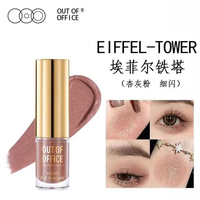[Hot Sale Color Number] Elegant Liquid Eye Shadow Single Color Diamond Shard Fine Flash Atmosphere Feeling Shine Lazy Person Eye Shadow Dailyuting Versatile "Eiffel Tower - Apricot Grey Pink"15g
