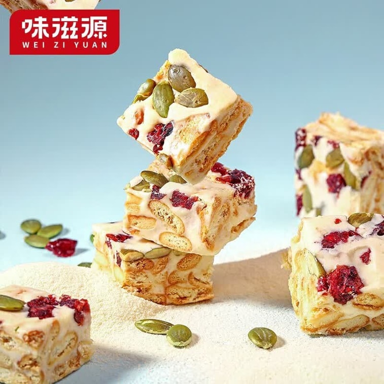 【中國直郵】 味滋源 雪花酥 休閒零食 早餐餅乾糕點 牛軋糖沙琪瑪下午茶 抹茶口味 125g 3
