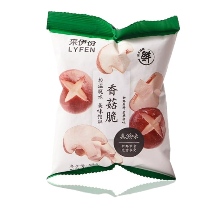 LYFEN Mushroom crisp vegetables and fruits dry afternoon tea 50g/ bag