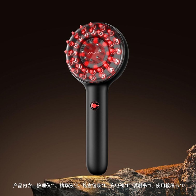 【中国直送】Xiaomi Youpin DOCO レッドライト頭皮ケア器 頭皮洗浄 振動マッサージ液導入コーム 髪強化コーム 薬用アプリケーター 基本セット 3