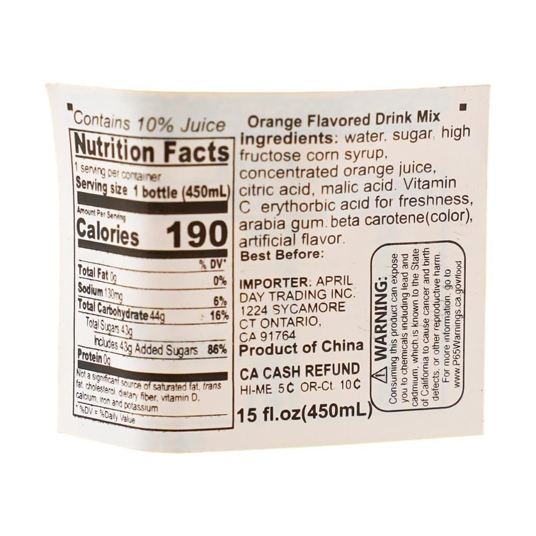 统一 多C多漂亮 鲜橙多 450ml 7