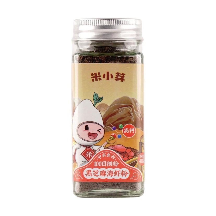 米小芽 黑芝麻海蝦粉 兒童輔食拌飯料調味粉 40g【可代替味精雞精提鮮】