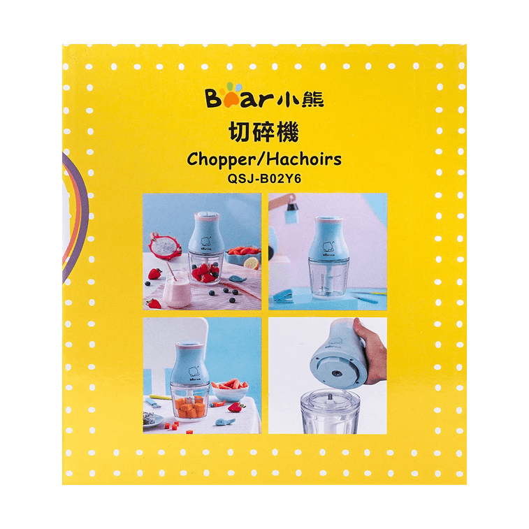 Compact Food Processor QSJ-B02Y6, 20.29 fl oz 10