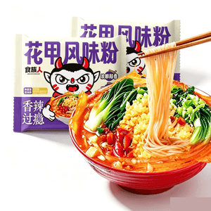 食族人 酸辣粉 香辣花甲粉 酸辣粉丝 102g *2袋【204g】 泡面 方便面 免煮速食宵夜宿舍【锡纸花甲风味】