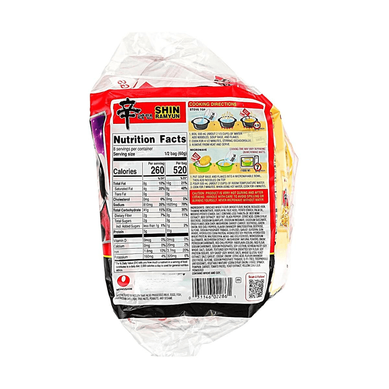 辛ラーメン 袋麺  4食入 5