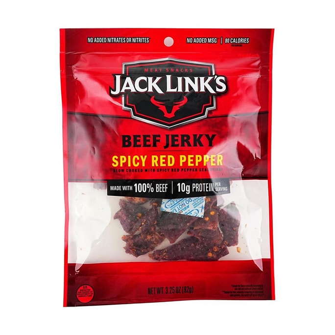 Beef Jerky, Jalapeno Carne Seca Flavor, 3.25 oz 【Low Calories High-Protein Healthy Snacks】