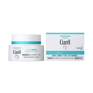 KAO CUREL Penetrating Moisture Face Cream 40g @COSME Award