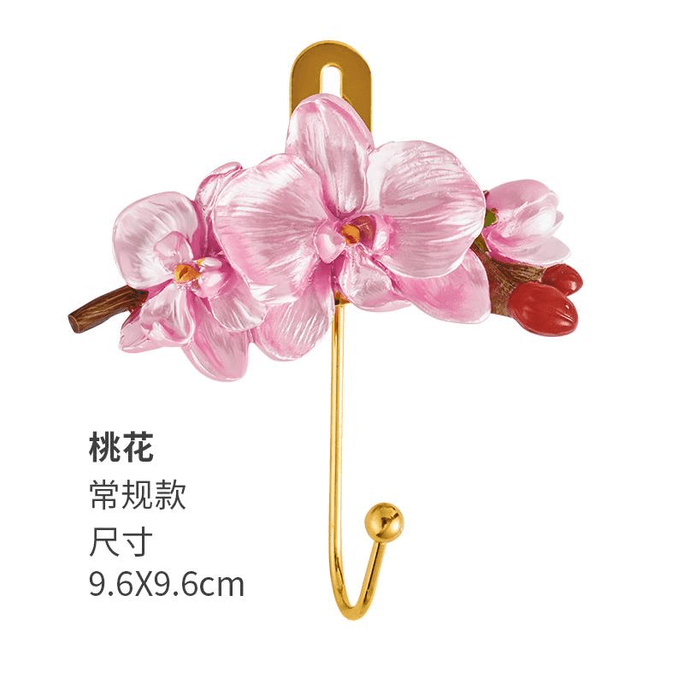 [中国直送] Wanwu Dezhi 新中国製 ​​軽量 高級 花型 フック コートフック (桃の花) 9.6×9.6cm (1個パック)