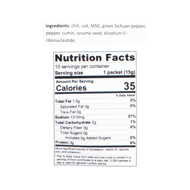 【雲南特色】單山 單山沾水 辣椒麵 青花椒麻辣味 10袋裝 150g 3