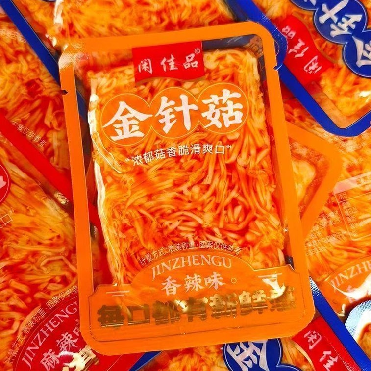Red Oil Enoki Mushrooms Spicy Enoki Mushrooms 26g*4 packs Small Pickles Side Dish for Rice or Noodles Ready to Eat [Crisp and Delicious, Assorted Flavours] 6