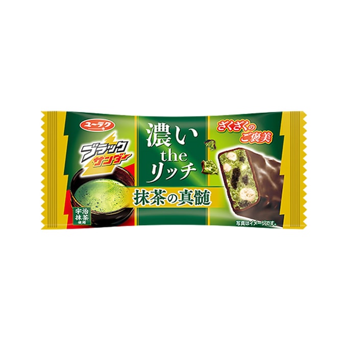 Chocolate Sandwich Uji Matcha Flavor 1 Piece