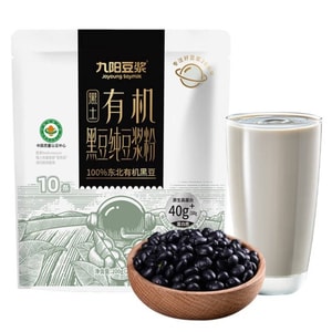 Joyoung 두유 유기농 검은콩 순수 두유 가루 200g (20g×10개입)【N47° 동북 흑토지 한정 유기농 검은콩】40% 이상 고단백【0 첨가당】원료는 유기농 검은콩뿐【유기농 인증】유당 불내증 친화적 고식이섬유 아침 음료