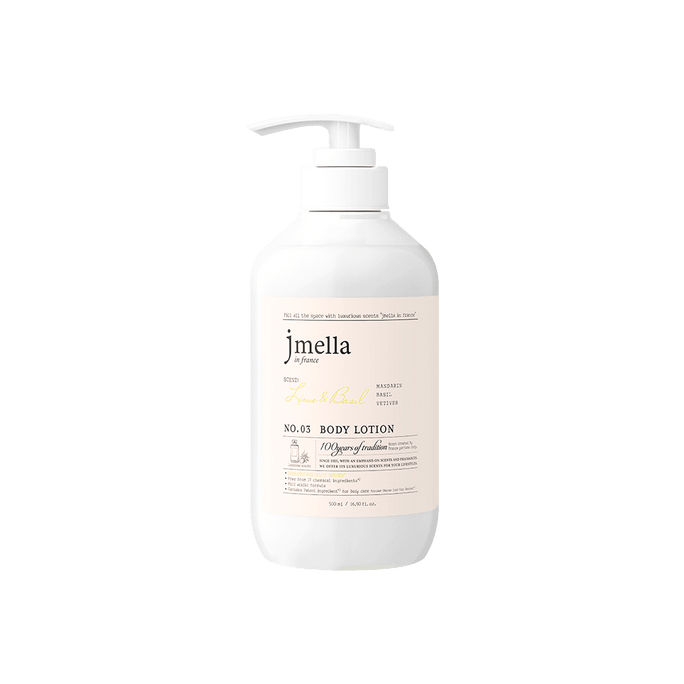 인 프랑스 라임 앤 바질 바디 로션,500ml