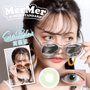 [일본 컬러 콘택트렌즈/일본 다이렉트 메일] MerMer by RICH STANDARD Daily Disposable Color Contact Lenses Sea Blue Haze Blue "Blue Series" 10개입 1팩 처방-5.75 (575) 예약 주문 3~5일 내 직경: 14.2mm |BC : 8.6mm