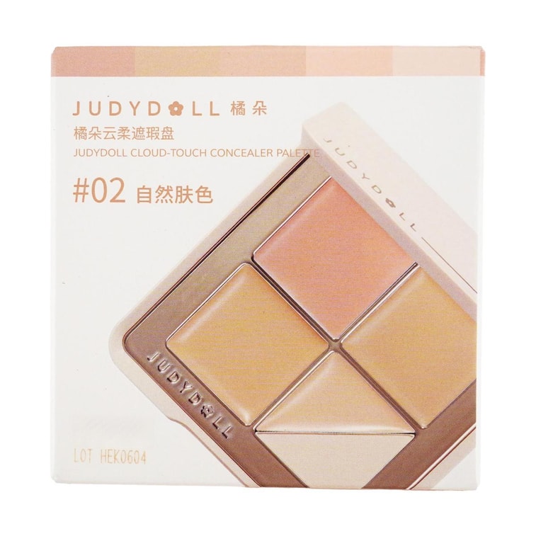 Soft Cloud Concealer Palette 0.21oz. #02 Natural Skin Tone 9