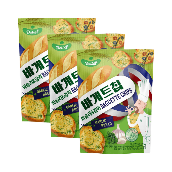 Baguette Chips in Parsley & Garlic - Crispy Baguette Snack  2.47oz x 3