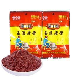 酱丰圆 【低价清仓】 玉溪老酱 200g×2袋 地道滇味云南非遗秘制豆瓣酱 米线拌面万能调料 炒菜焖菜昭通酱