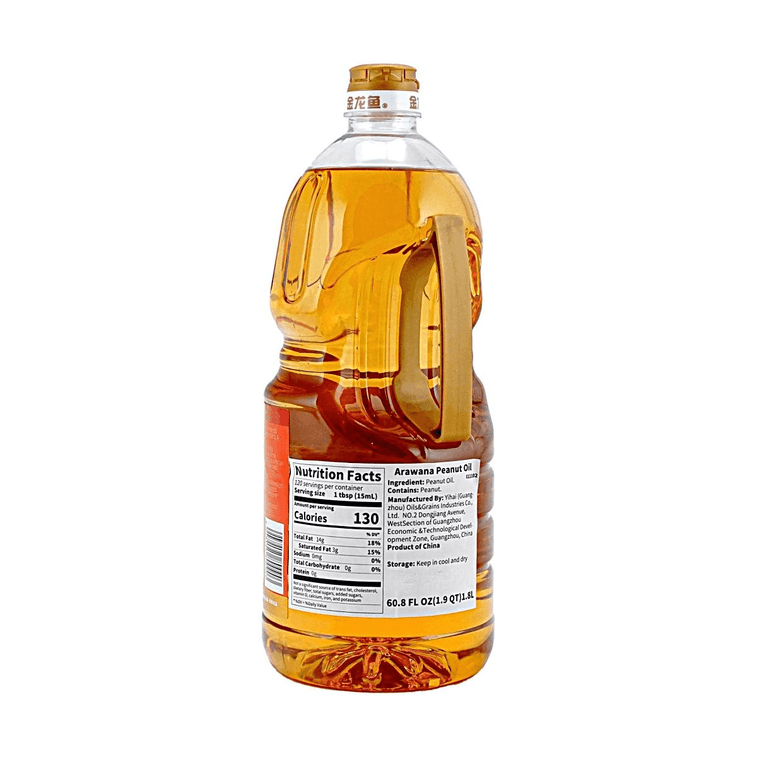 Peanut Oil, 60.8 fl oz 4