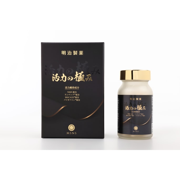 [일본에서 다이렉트 메일] MEIJISEIYAKU [남성용 버전 NMN] 메이지제약 nmn 일본 NMN 골드 에디션 남성용 캡슐 남성용 농축 마카 2-in-1 Non-Epimedium Enhanced 1병/90캡슐