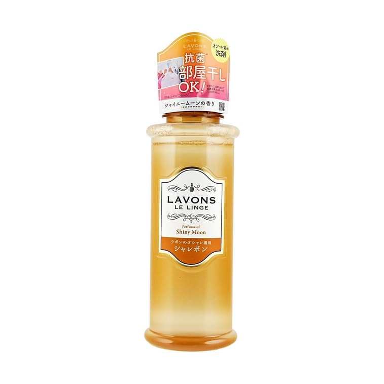 日本LAVONS LE LINGE 二合一衣物香水洗衣液含柔軟精 #香檳月亮 500ml 8