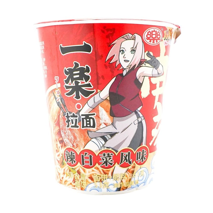Naruto Sakura Ramen - Instant Noodle , Spicy Cabbage Kimchi Flavor , 2.29 oz