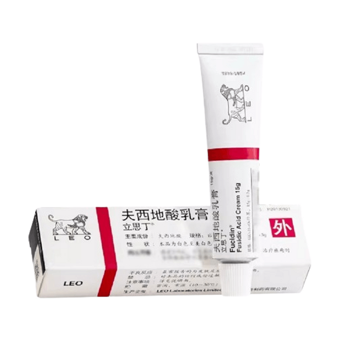 Fusidic Acid Cream 15g:0.3g*15g*1pcs/box Authentic Acne Skin Infection Removal