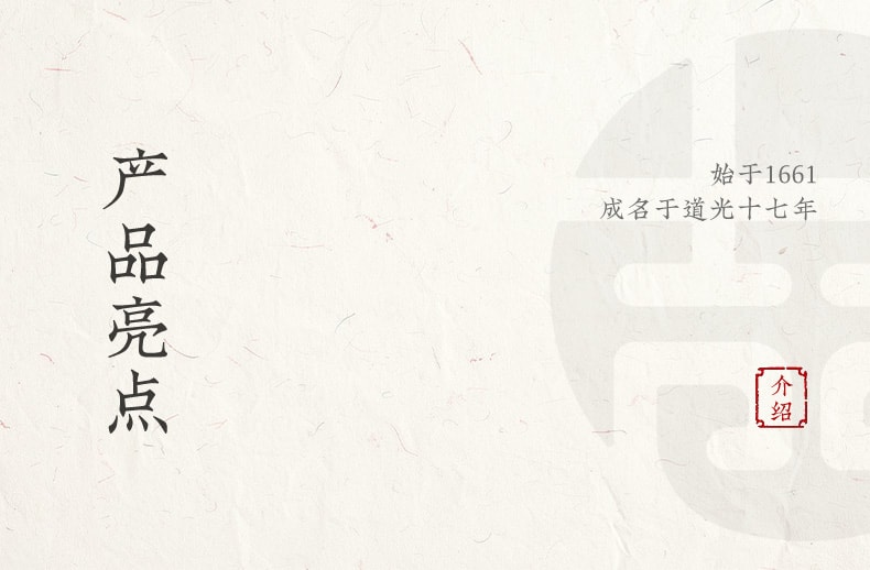 王源吉 【加高锅深 随意翻炒】 28CM 古法铸铁加深煎盘 龟纹储油 物理不粘