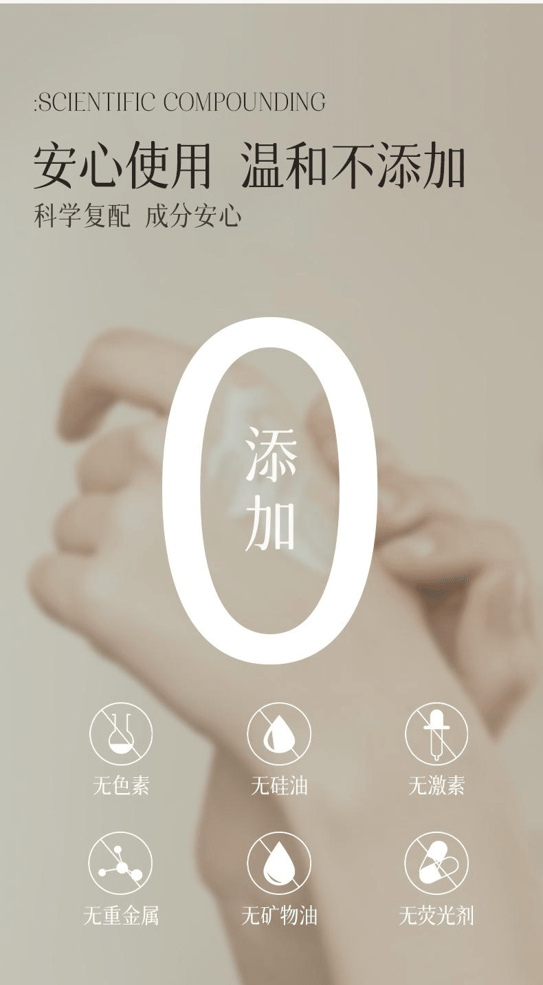  雅琪諾 三角護手霜滋潤香氛保濕#月沁晚茉莉1支