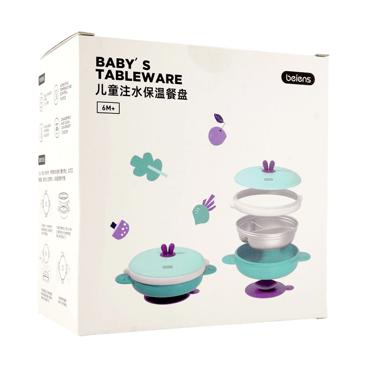  어린이 물 주입 단열 식사 트레이, 블루 6