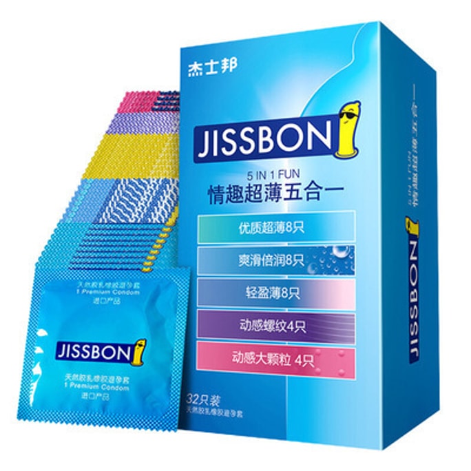 【中國直郵】傑士邦 保險套情趣超薄五合一32隻 大顆粒男用保險套夫妻用品生活