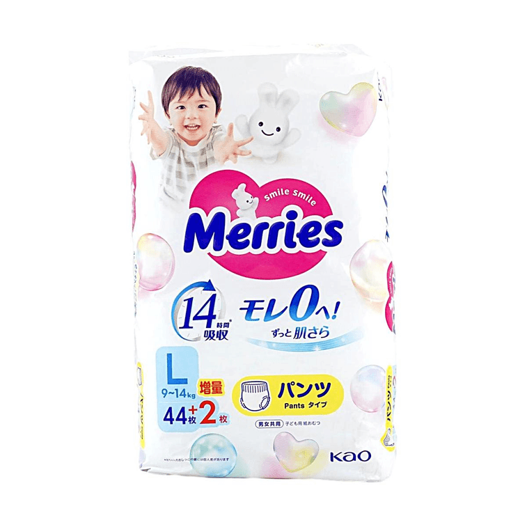 日本KAO花王 拉拉裤 L号 9-14kg 46枚入 MERRIES妙而舒 婴儿学步裤 男女通用 【新旧包装随机发】新版本46片 旧版本50片 5