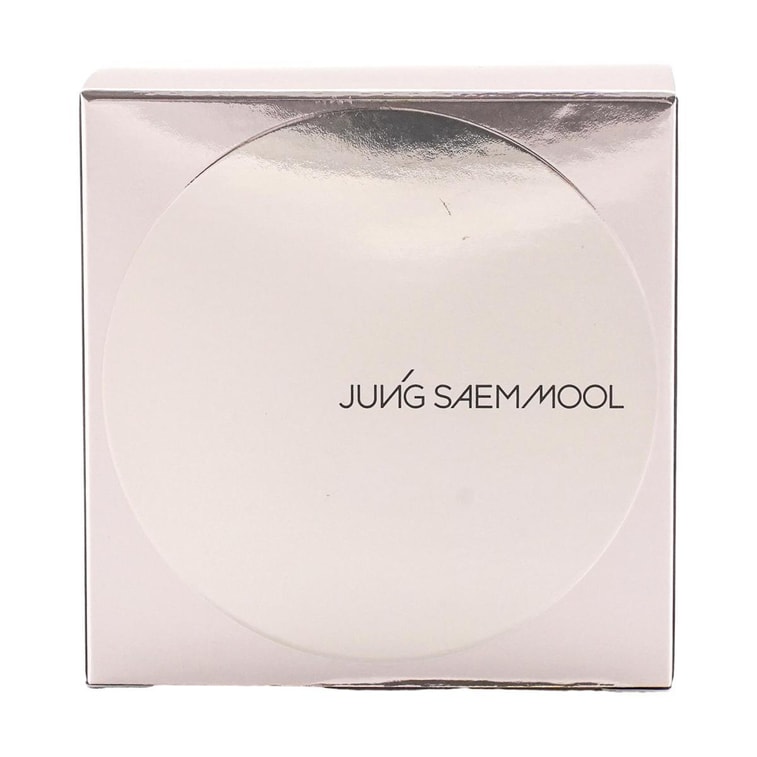 Masterclass Radiant Cushion, Brightening, Wrinkle Care, Anti-UV, SPF50 PA+++, 0.52 oz.*2ea, #N1 Ivory 【Refill Included】 13