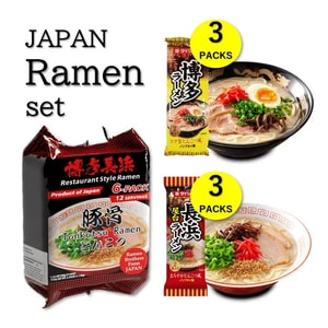  Hakata Nagahama Tonkotsu Ramen (6-Pack)