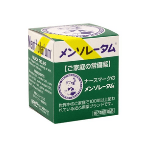 Mentholatum Ointment C [35g]