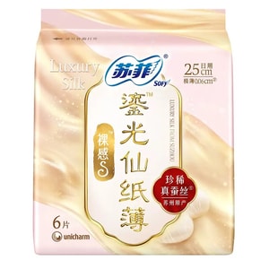 日本 尤妮佳 苏菲 裸感S鎏光仙纸薄真蚕丝新国标卫生巾 日用囤货 250㎜日用6片